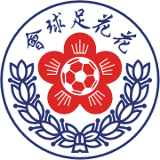 https://img.hrbxjljx.com/img/football/team/20773d38d125ca30703093ea157e31f4.png