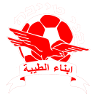 https://img.hrbxjljx.com/img/football/team/4a82462db8483938d8b1edbf4dfaac91.png