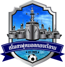 https://img.hrbxjljx.com/img/football/team/a07b1350f3197088ccaa1030682d4743.png